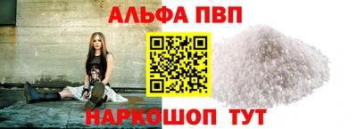 MESCALINE Тверь