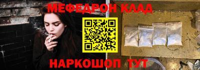 гашик Тара