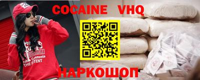 MESCALINE Тверь