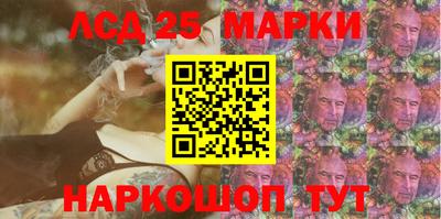 таблы Татарск
