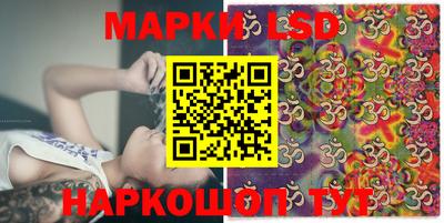 гашик Тара
