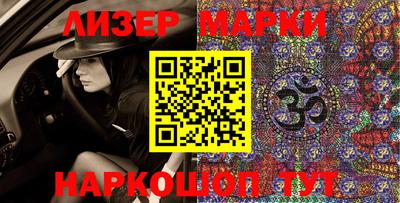 MESCALINE Тверь