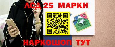 таблы Татарск
