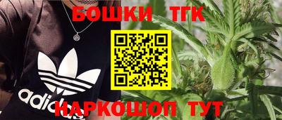 таблы Татарск