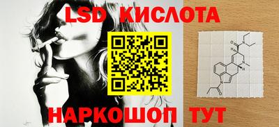 MESCALINE Тверь