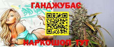 гашик Тара