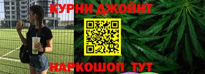 гашик Тара