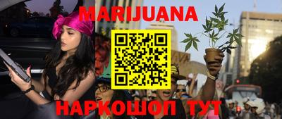 MESCALINE Тверь
