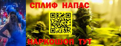 таблы Татарск
