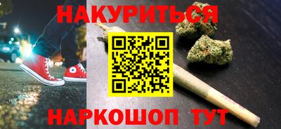 таблы Татарск