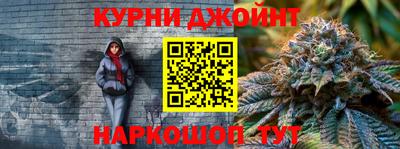 таблы Татарск
