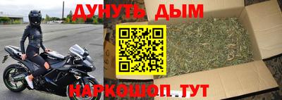 MESCALINE Тверь