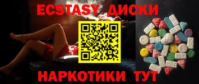 MESCALINE Тверь