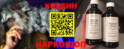 гашик Тара