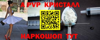 MESCALINE Тверь