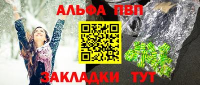 MESCALINE Тверь