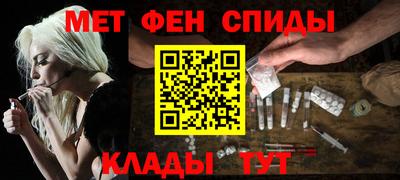 гашик Тара