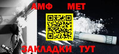 MESCALINE Тверь