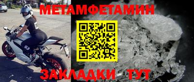 MESCALINE Тверь