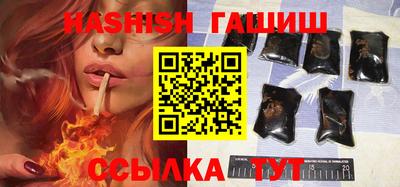MESCALINE Тверь