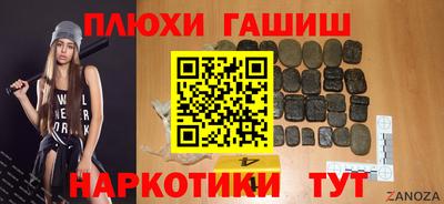 MESCALINE Тверь